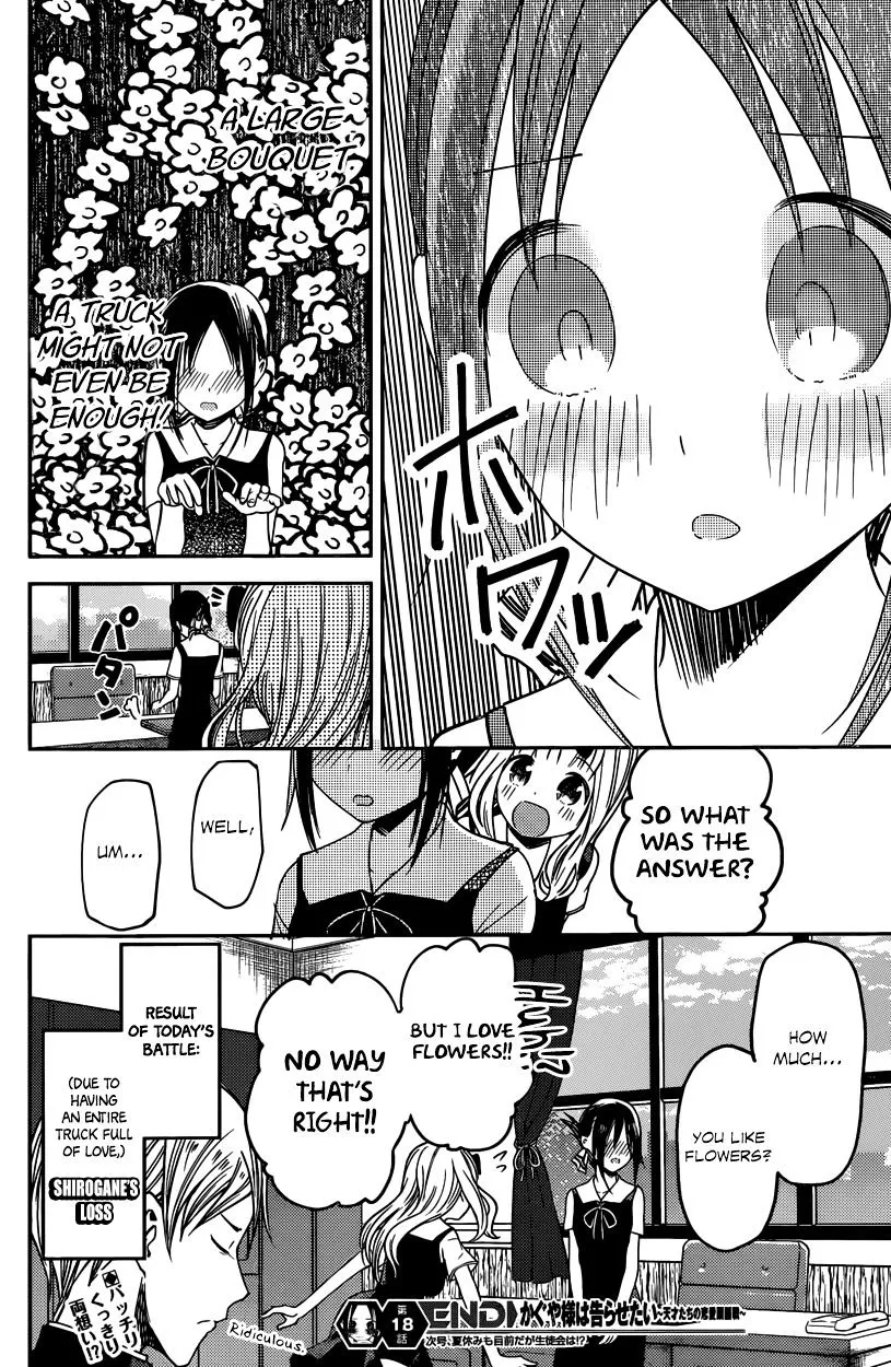 Read Kaguya Sama Wa Kokurasetai Tensai Tachi No Renai Zunousen EN Manga Online