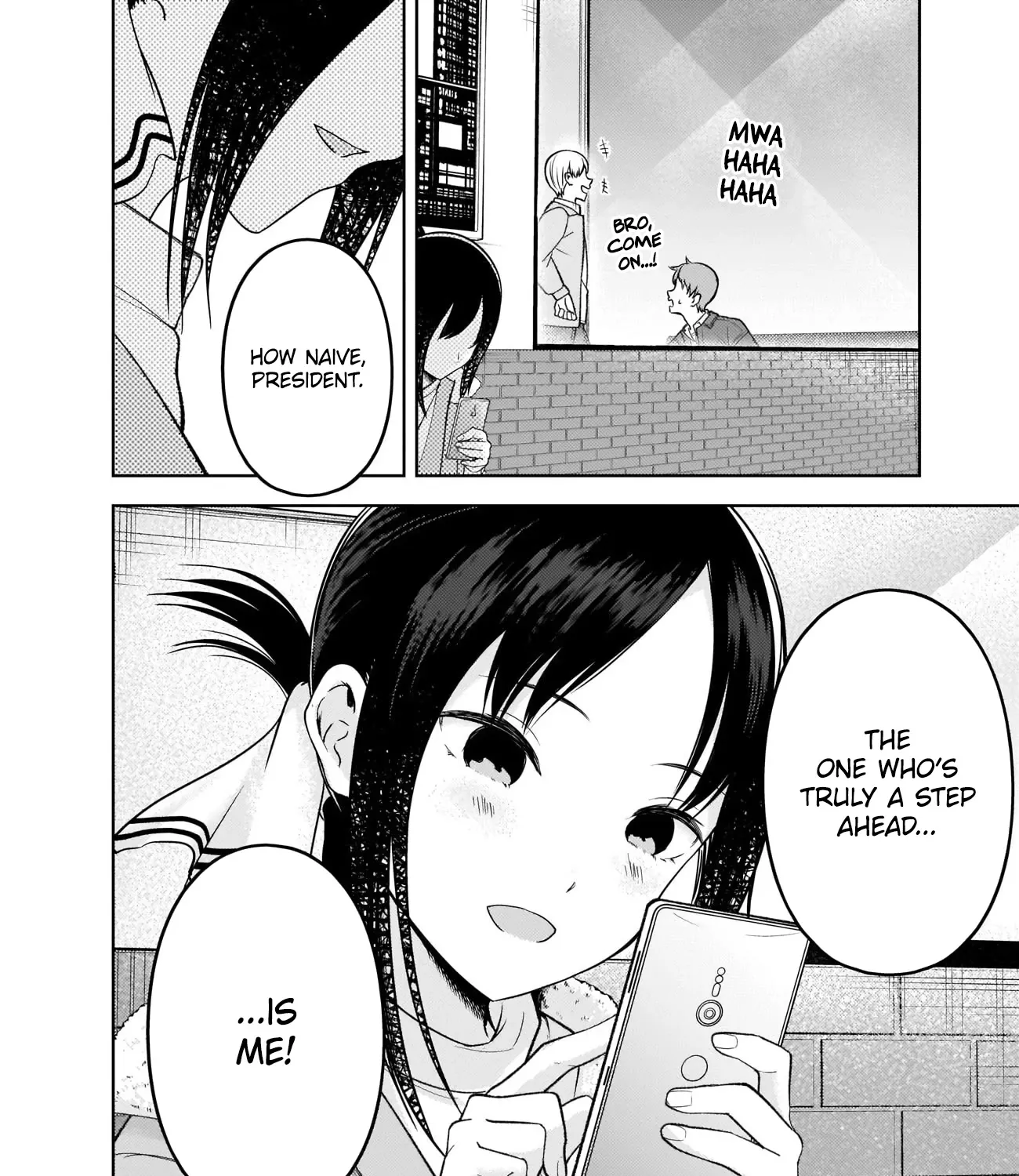 Read Kaguya Sama Wa Kokurasetai Tensai Tachi No Renai Zunousen EN Manga Online