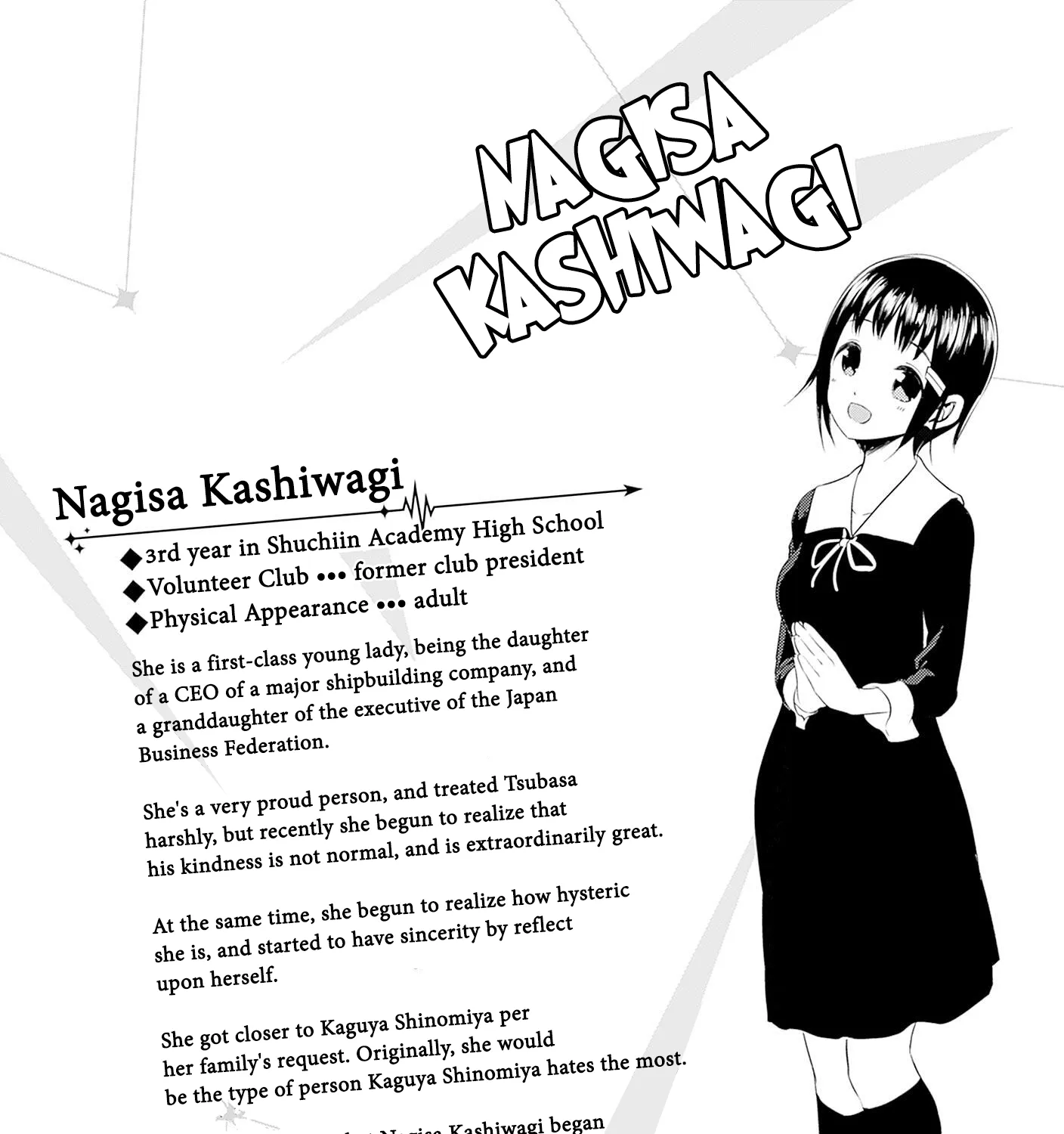 Read Kaguya Sama Wa Kokurasetai Tensai Tachi No Renai Zunousen EN Manga Online