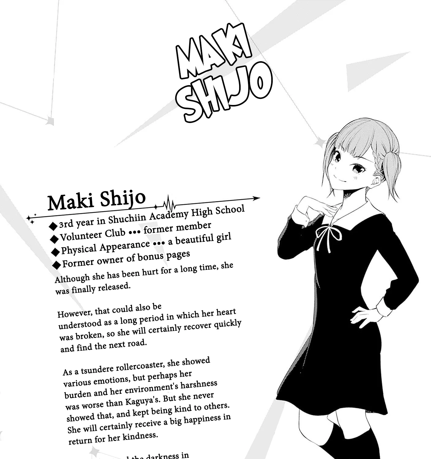 Read Kaguya Sama Wa Kokurasetai Tensai Tachi No Renai Zunousen EN Manga Online