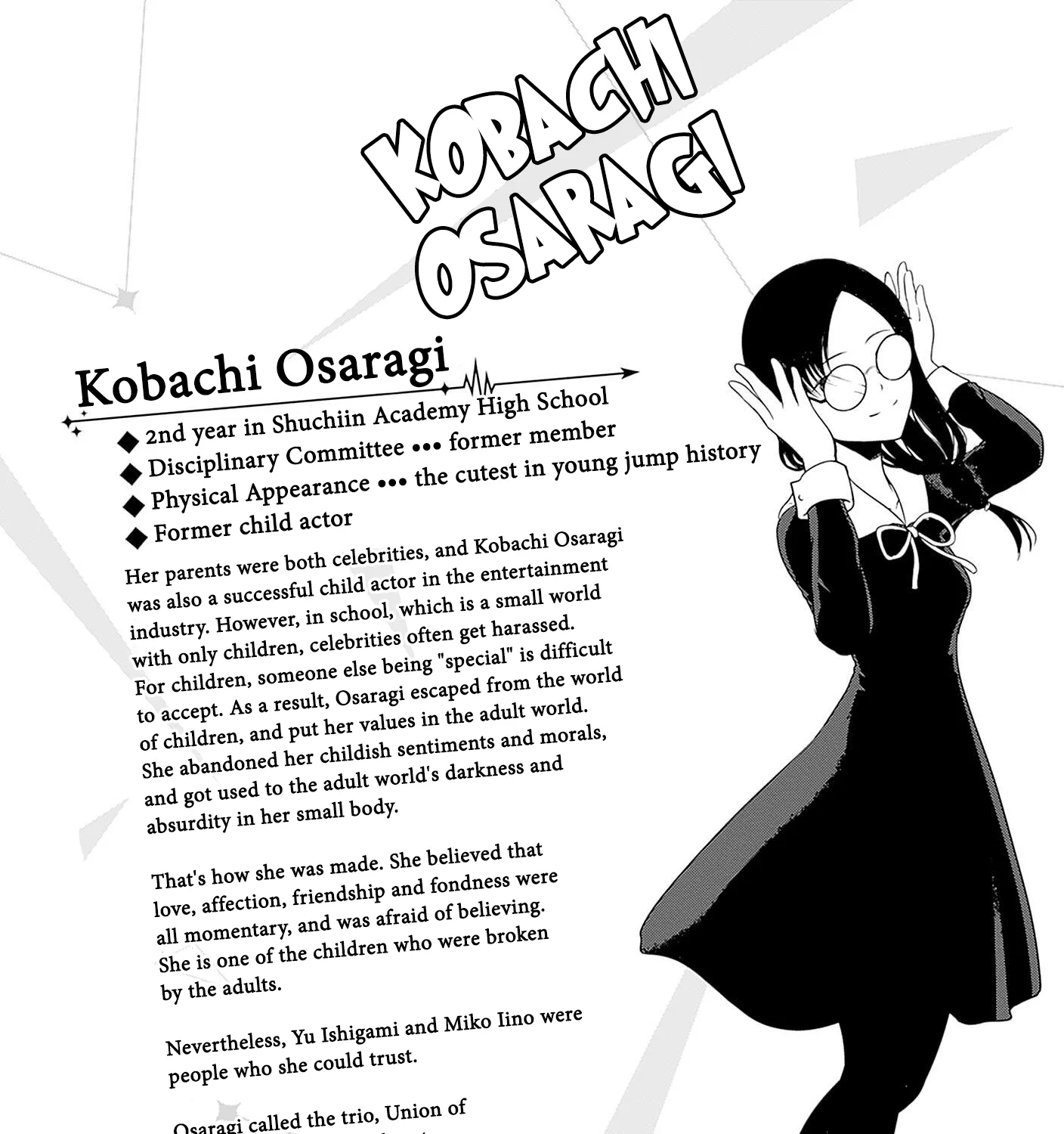 Read Kaguya Sama Wa Kokurasetai Tensai Tachi No Renai Zunousen EN Manga Online