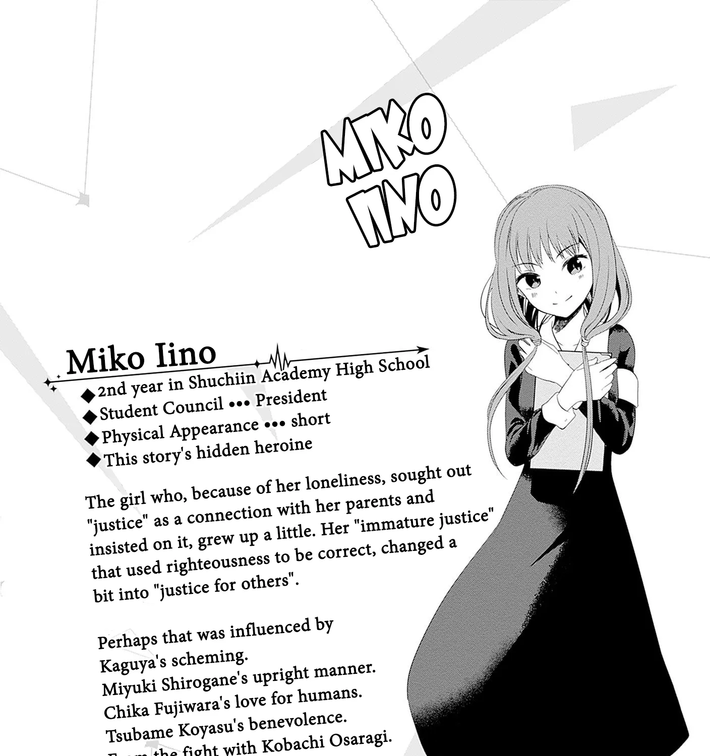 Read Kaguya Sama Wa Kokurasetai Tensai Tachi No Renai Zunousen EN Manga Online