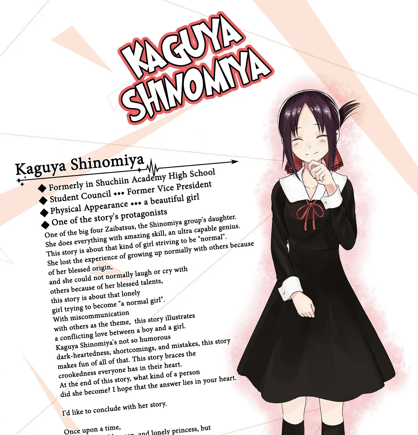 Read Kaguya Sama Wa Kokurasetai Tensai Tachi No Renai Zunousen EN Manga Online