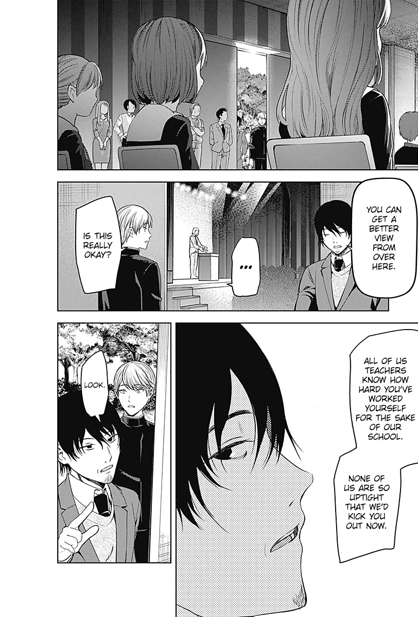 Read Kaguya Sama Wa Kokurasetai Tensai Tachi No Renai Zunousen EN Manga Online