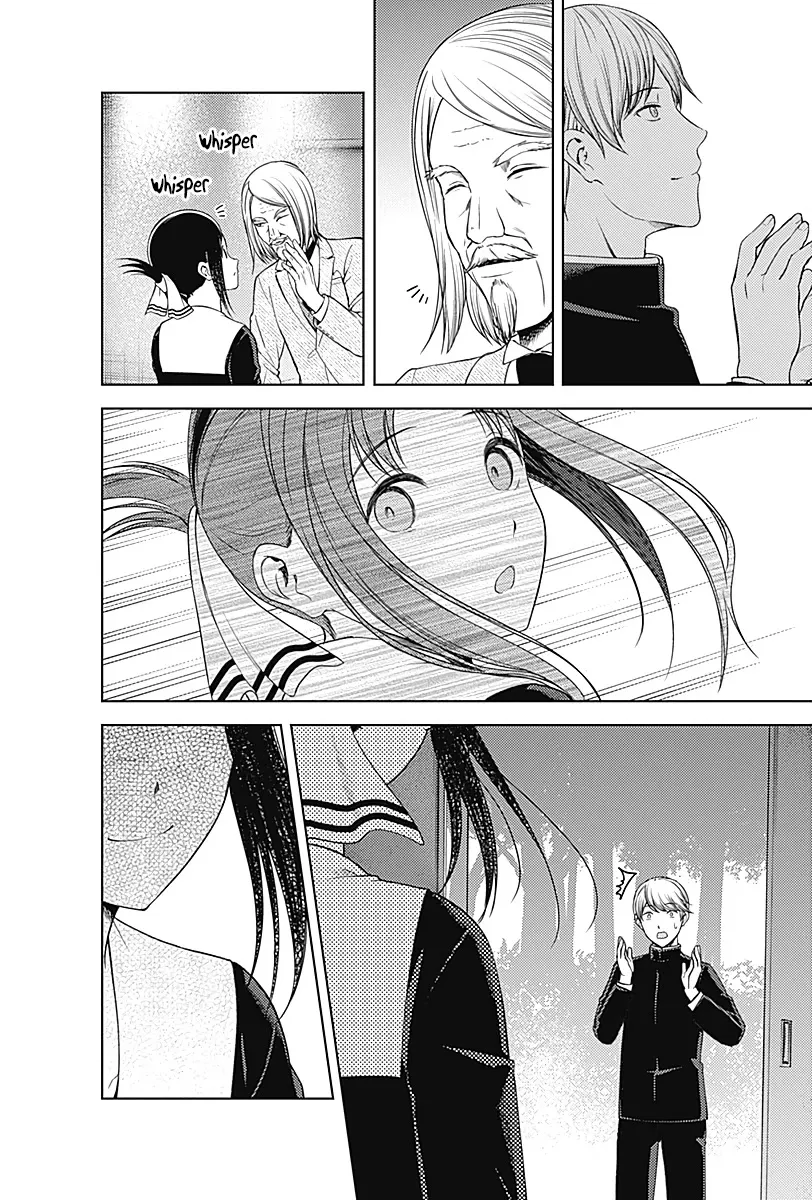 Read Kaguya Sama Wa Kokurasetai Tensai Tachi No Renai Zunousen EN Manga Online