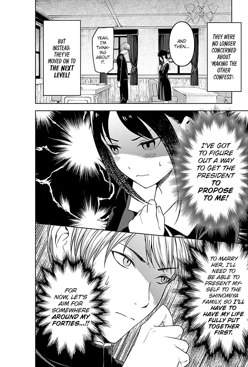 Read Kaguya Sama Wa Kokurasetai Tensai Tachi No Renai Zunousen EN Manga Online
