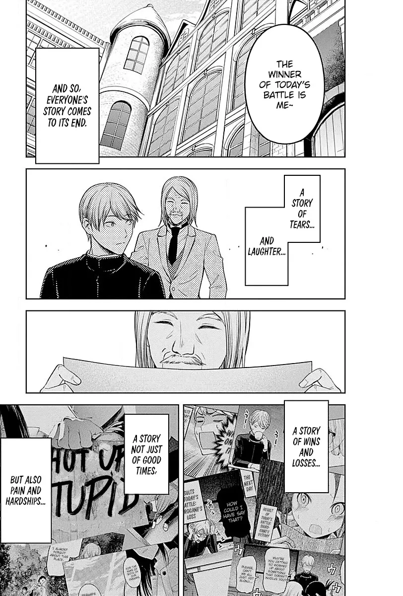Read Kaguya Sama Wa Kokurasetai Tensai Tachi No Renai Zunousen EN Manga Online