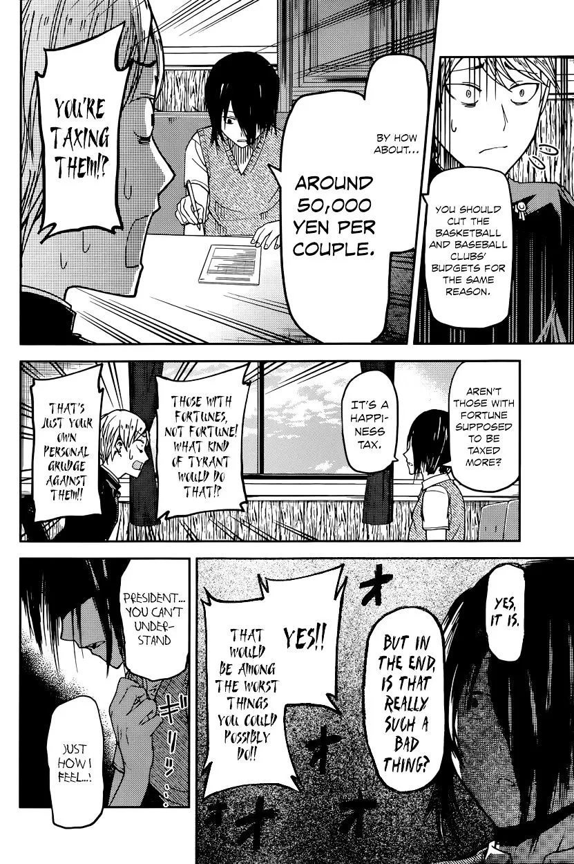 Read Kaguya Sama Wa Kokurasetai Tensai Tachi No Renai Zunousen EN Manga Online
