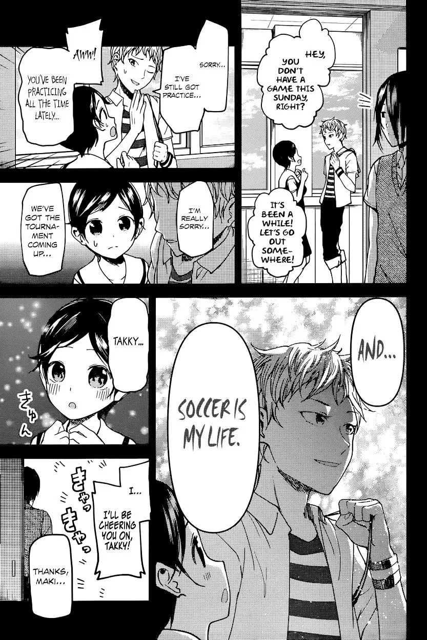Read Kaguya Sama Wa Kokurasetai Tensai Tachi No Renai Zunousen EN Manga Online