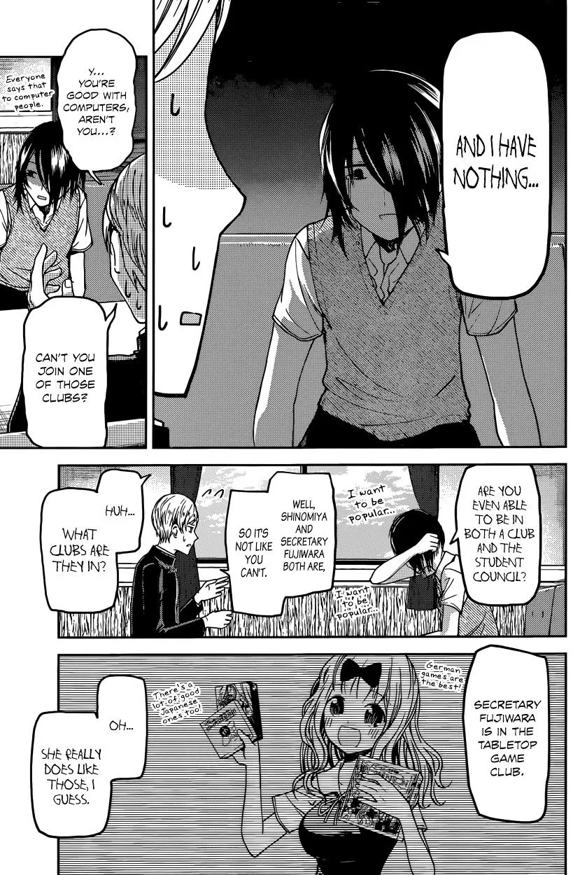 Read Kaguya Sama Wa Kokurasetai Tensai Tachi No Renai Zunousen EN Manga Online