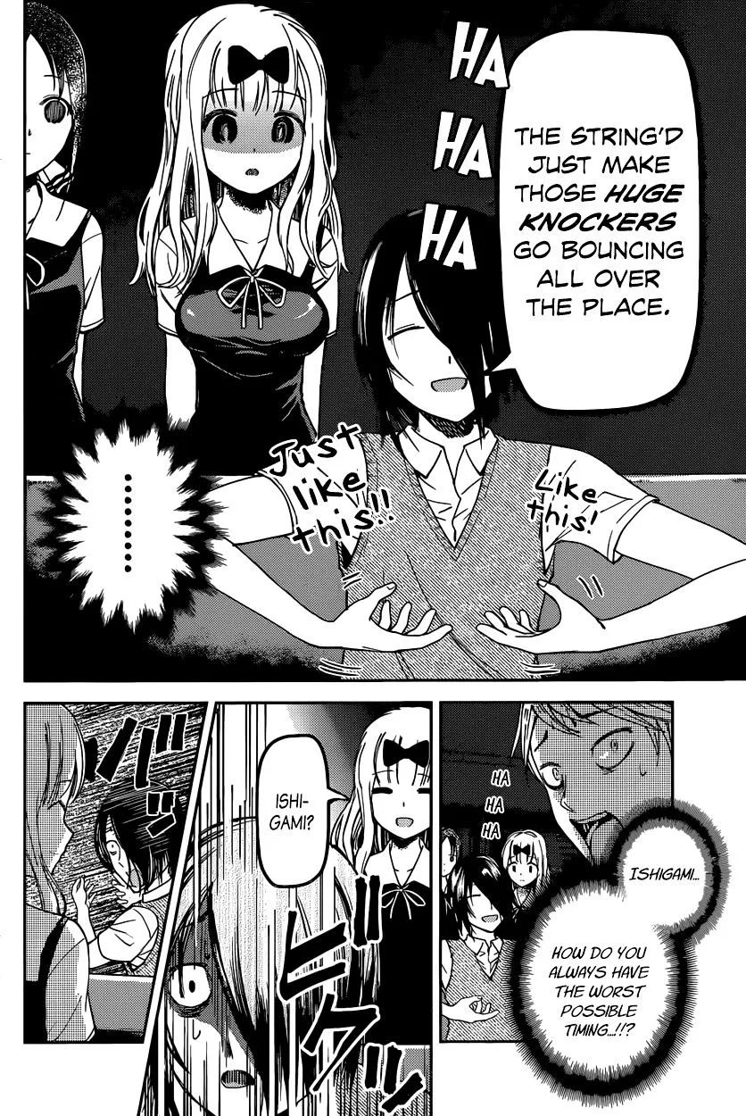 Read Kaguya Sama Wa Kokurasetai Tensai Tachi No Renai Zunousen EN Manga Online