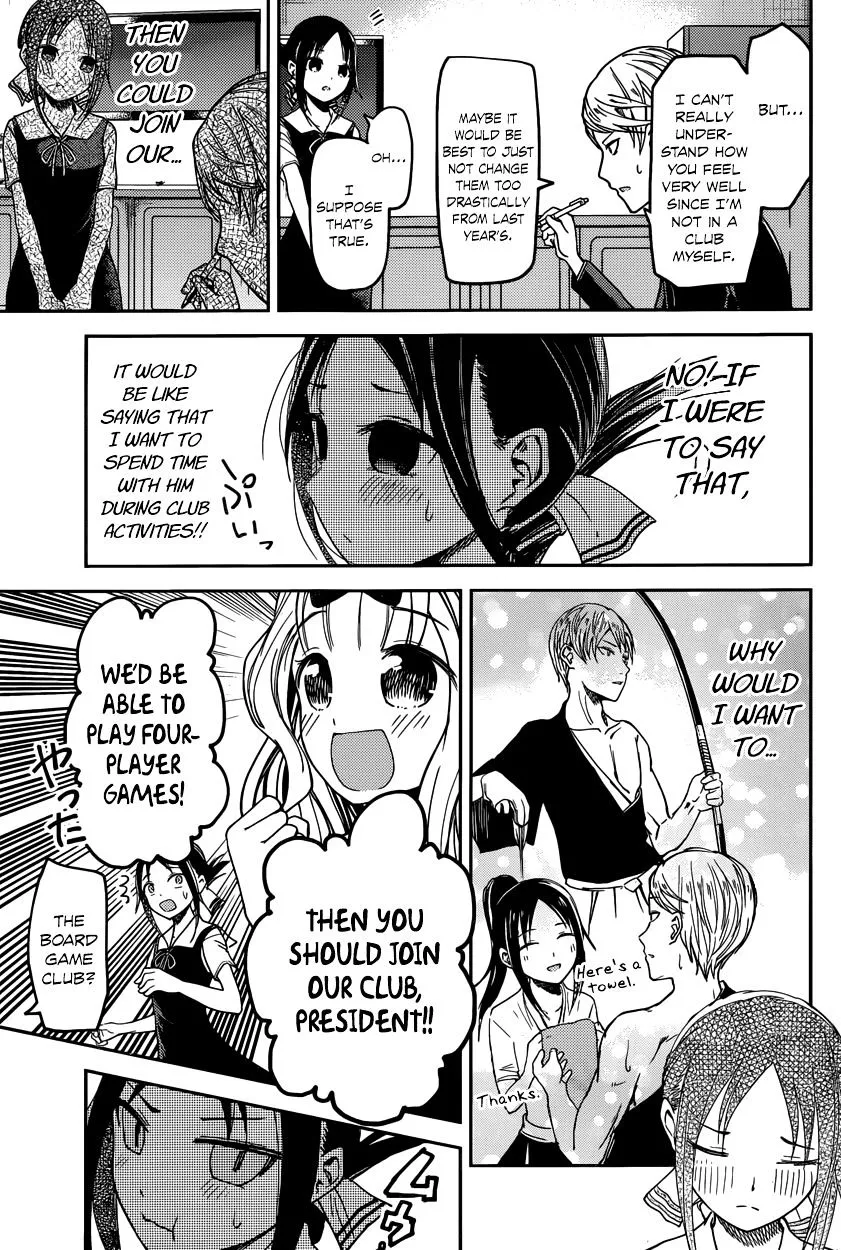 Read Kaguya Sama Wa Kokurasetai Tensai Tachi No Renai Zunousen EN Manga Online