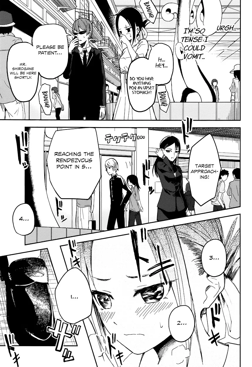 Read Kaguya Sama Wa Kokurasetai Tensai Tachi No Renai Zunousen EN Manga Online