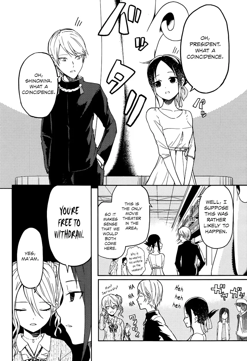 Read Kaguya Sama Wa Kokurasetai Tensai Tachi No Renai Zunousen EN Manga Online