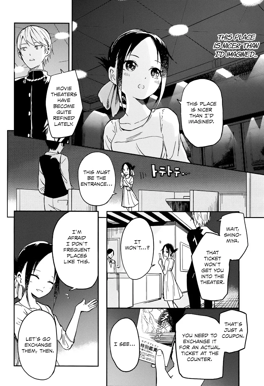 Read Kaguya Sama Wa Kokurasetai Tensai Tachi No Renai Zunousen EN Manga Online