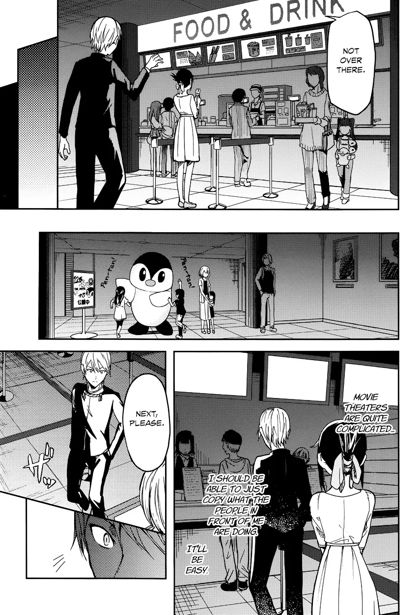 Read Kaguya Sama Wa Kokurasetai Tensai Tachi No Renai Zunousen EN Manga Online