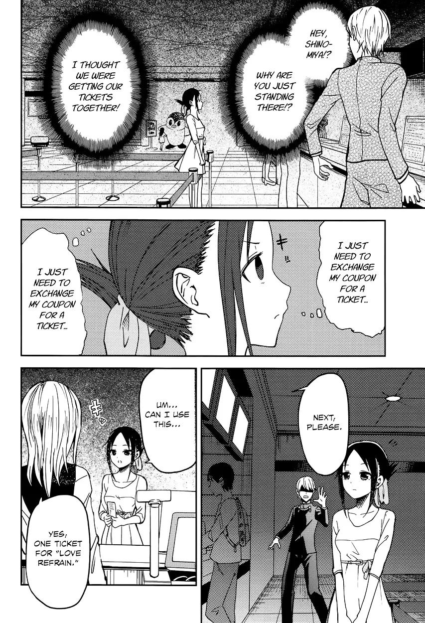 Read Kaguya Sama Wa Kokurasetai Tensai Tachi No Renai Zunousen EN Manga Online