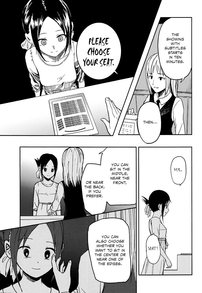 Read Kaguya Sama Wa Kokurasetai Tensai Tachi No Renai Zunousen EN Manga Online