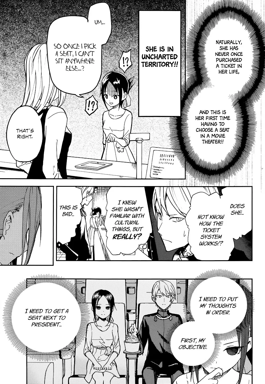 Read Kaguya Sama Wa Kokurasetai Tensai Tachi No Renai Zunousen EN Manga Online
