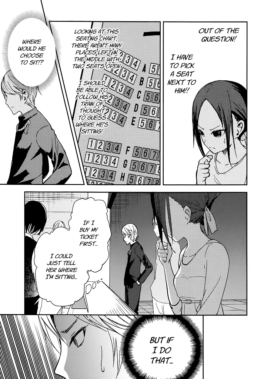 Read Kaguya Sama Wa Kokurasetai Tensai Tachi No Renai Zunousen EN Manga Online
