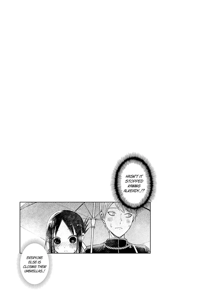 Read Kaguya Sama Wa Kokurasetai Tensai Tachi No Renai Zunousen EN Manga Online