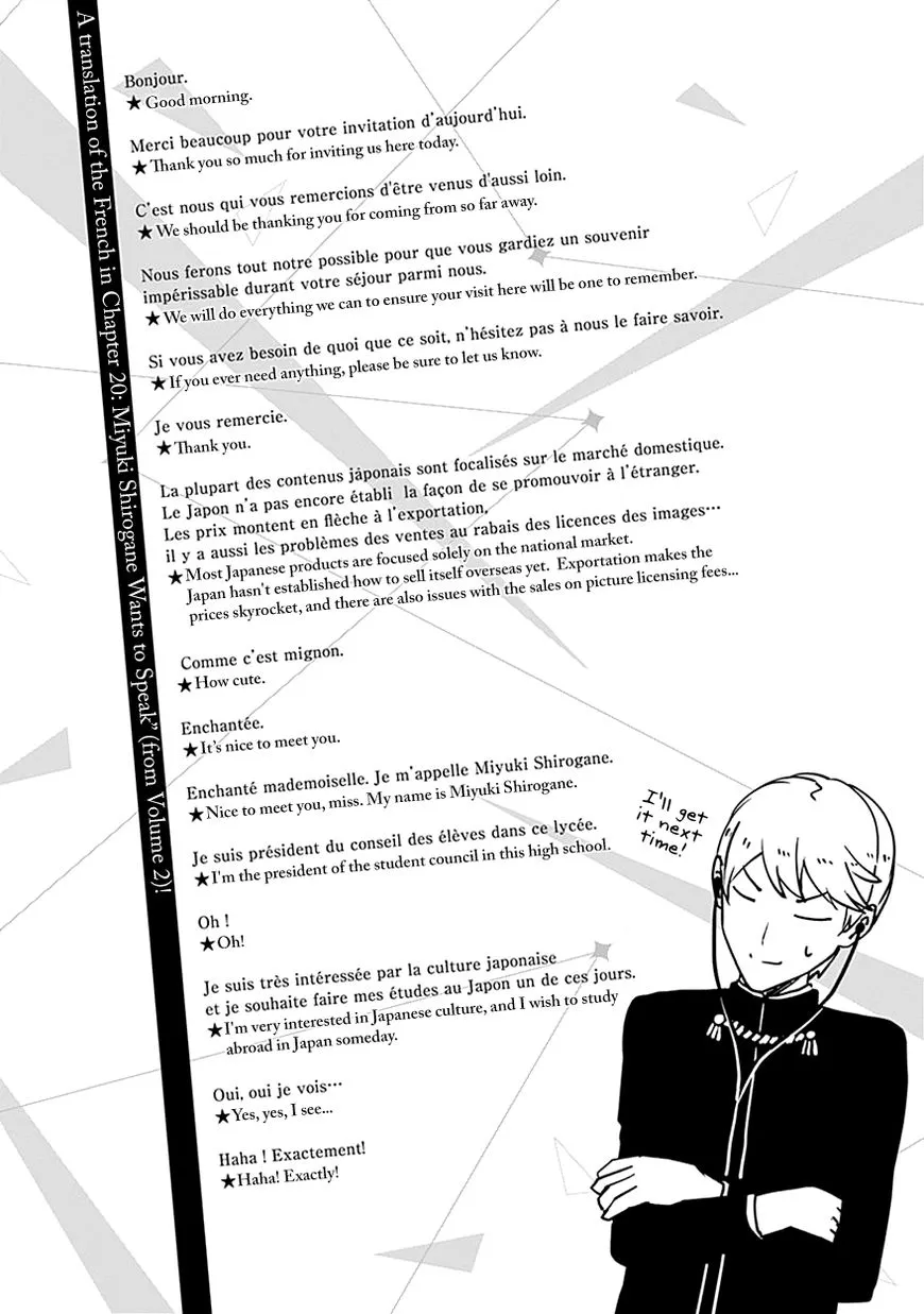 Read Kaguya Sama Wa Kokurasetai Tensai Tachi No Renai Zunousen EN Manga Online
