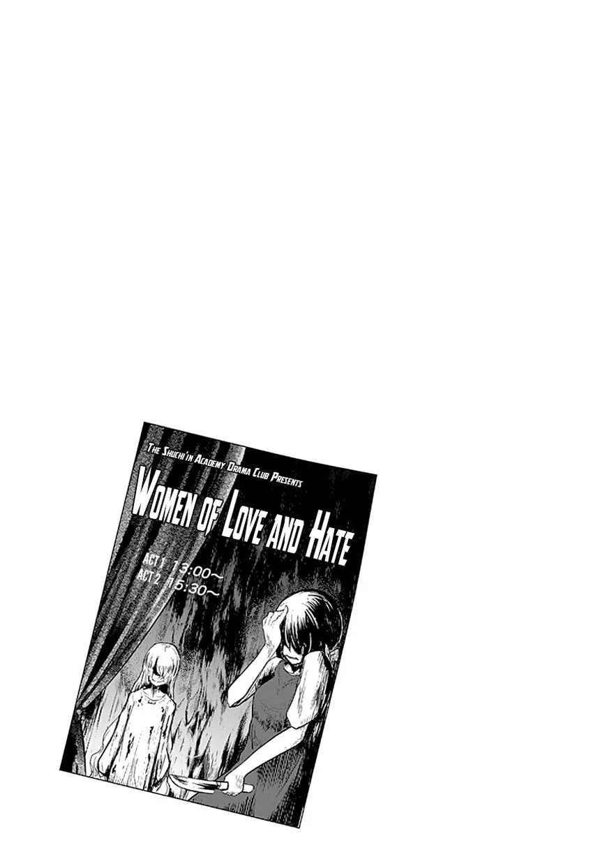 Read Kaguya Sama Wa Kokurasetai Tensai Tachi No Renai Zunousen EN Manga Online