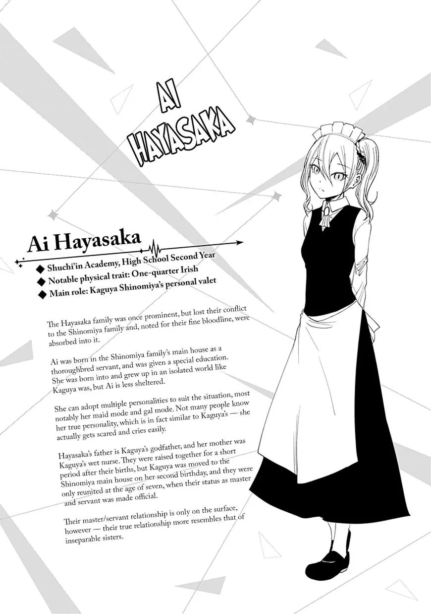 Read Kaguya Sama Wa Kokurasetai Tensai Tachi No Renai Zunousen EN Manga Online