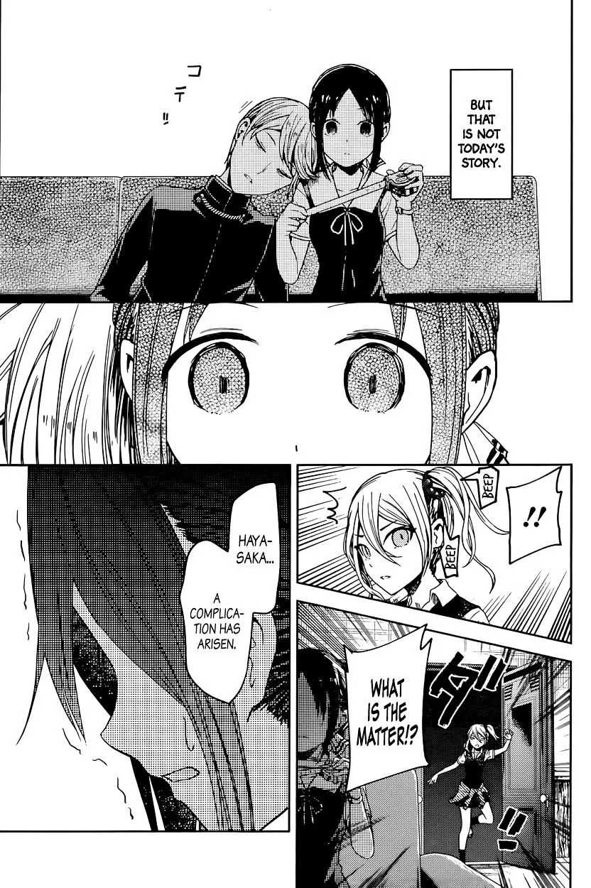 Read Kaguya Sama Wa Kokurasetai Tensai Tachi No Renai Zunousen EN Manga Online
