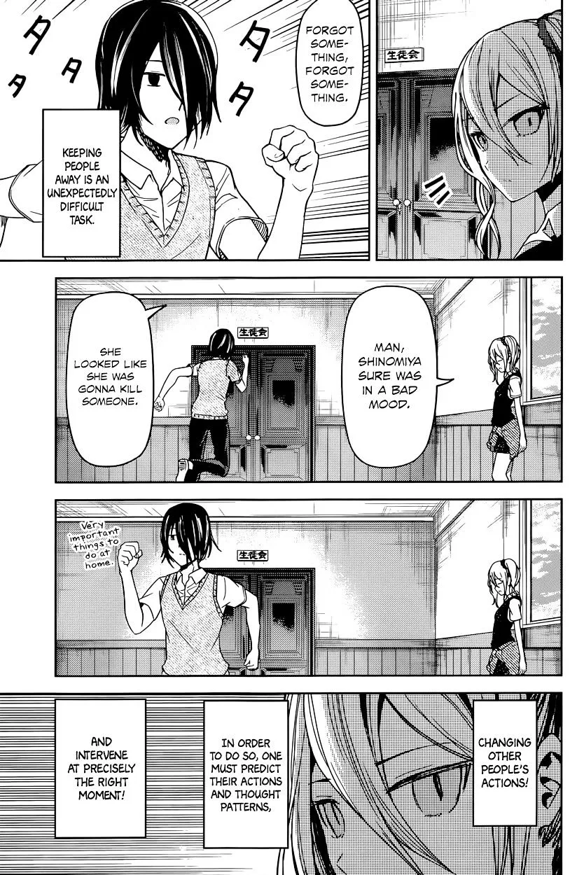 Read Kaguya Sama Wa Kokurasetai Tensai Tachi No Renai Zunousen EN Manga Online