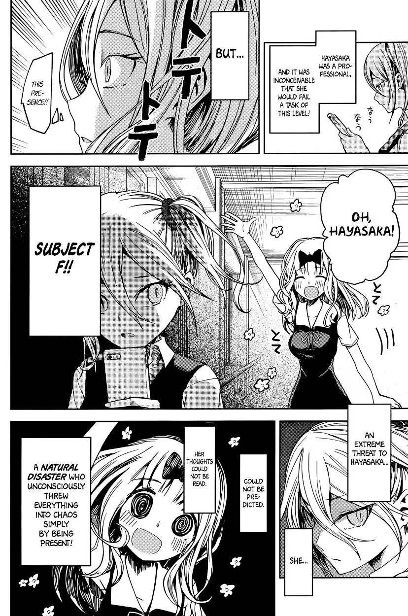 Read Kaguya Sama Wa Kokurasetai Tensai Tachi No Renai Zunousen EN Manga Online