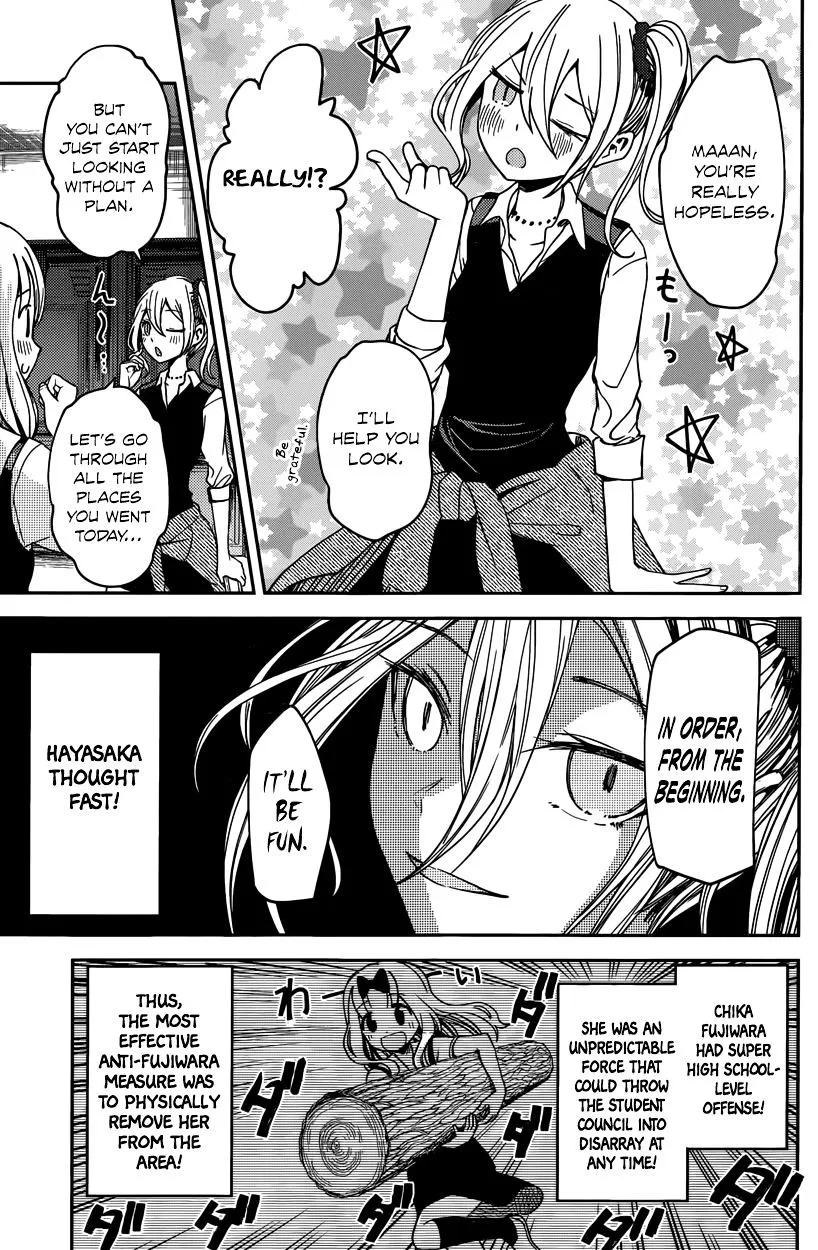 Read Kaguya Sama Wa Kokurasetai Tensai Tachi No Renai Zunousen EN Manga Online