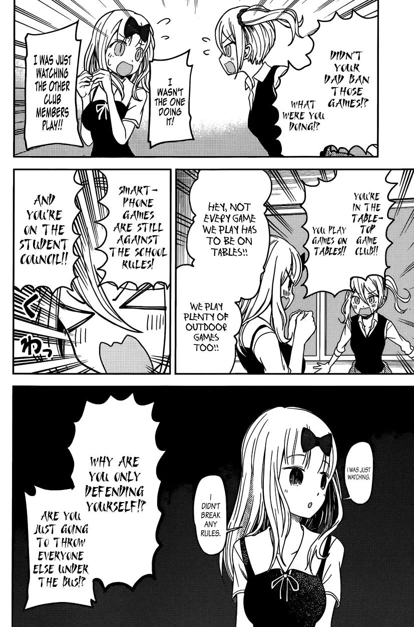 Read Kaguya Sama Wa Kokurasetai Tensai Tachi No Renai Zunousen EN Manga Online