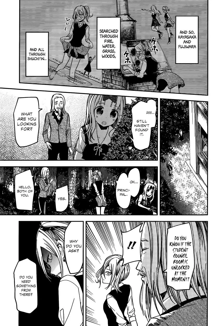 Read Kaguya Sama Wa Kokurasetai Tensai Tachi No Renai Zunousen EN Manga Online