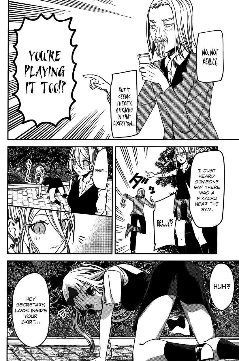 Read Kaguya Sama Wa Kokurasetai Tensai Tachi No Renai Zunousen EN Manga Online