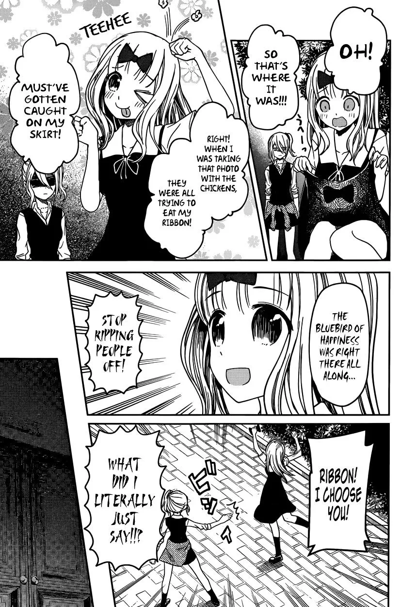 Read Kaguya Sama Wa Kokurasetai Tensai Tachi No Renai Zunousen EN Manga Online