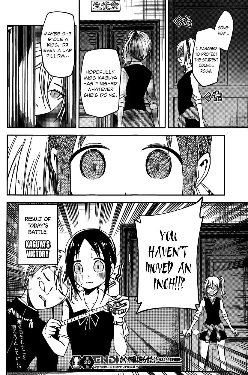 Read Kaguya Sama Wa Kokurasetai Tensai Tachi No Renai Zunousen EN Manga Online