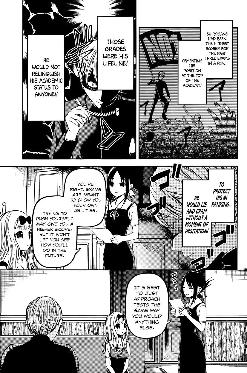 Read Kaguya Sama Wa Kokurasetai Tensai Tachi No Renai Zunousen EN Manga Online