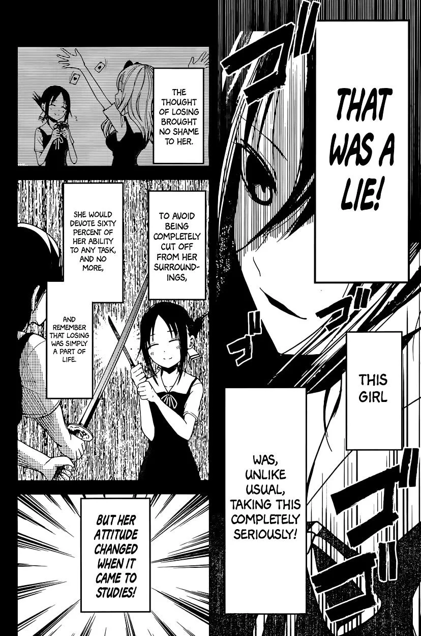 Read Kaguya Sama Wa Kokurasetai Tensai Tachi No Renai Zunousen EN Manga Online