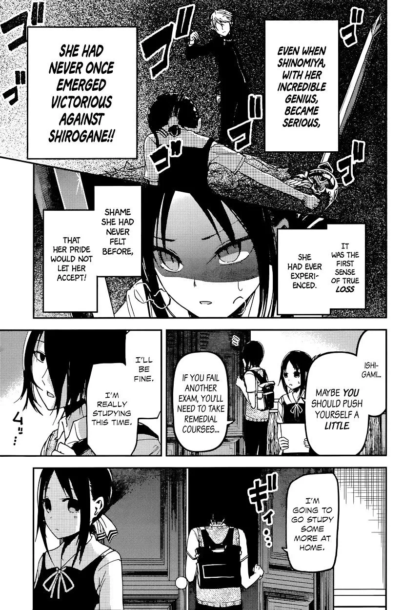 Read Kaguya Sama Wa Kokurasetai Tensai Tachi No Renai Zunousen EN Manga Online