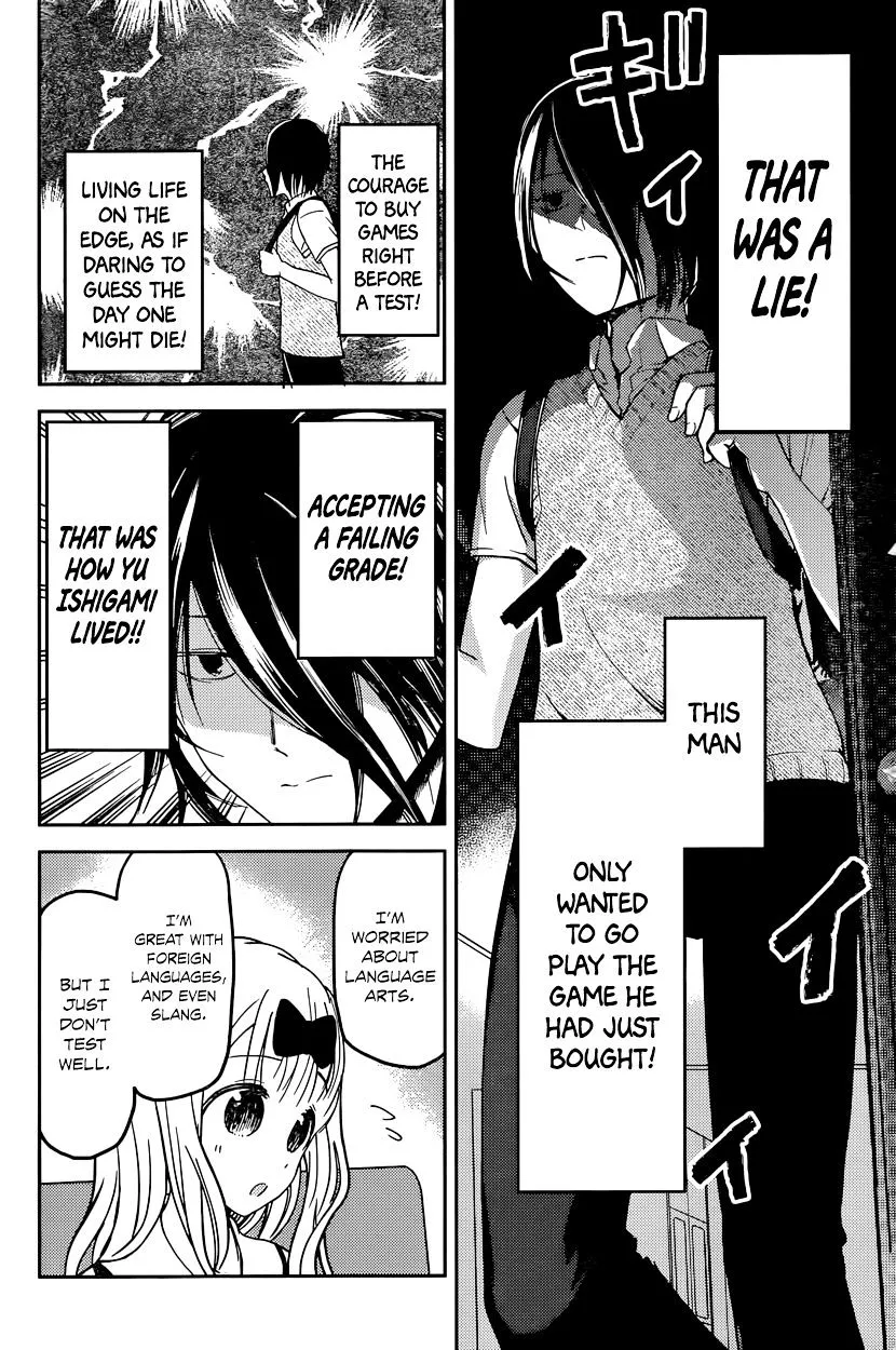 Read Kaguya Sama Wa Kokurasetai Tensai Tachi No Renai Zunousen EN Manga Online
