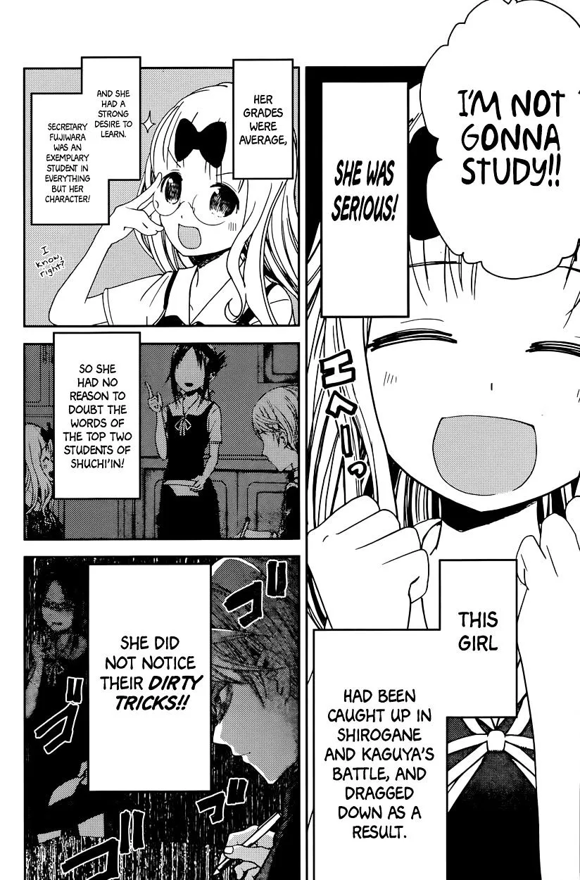 Read Kaguya Sama Wa Kokurasetai Tensai Tachi No Renai Zunousen EN Manga Online