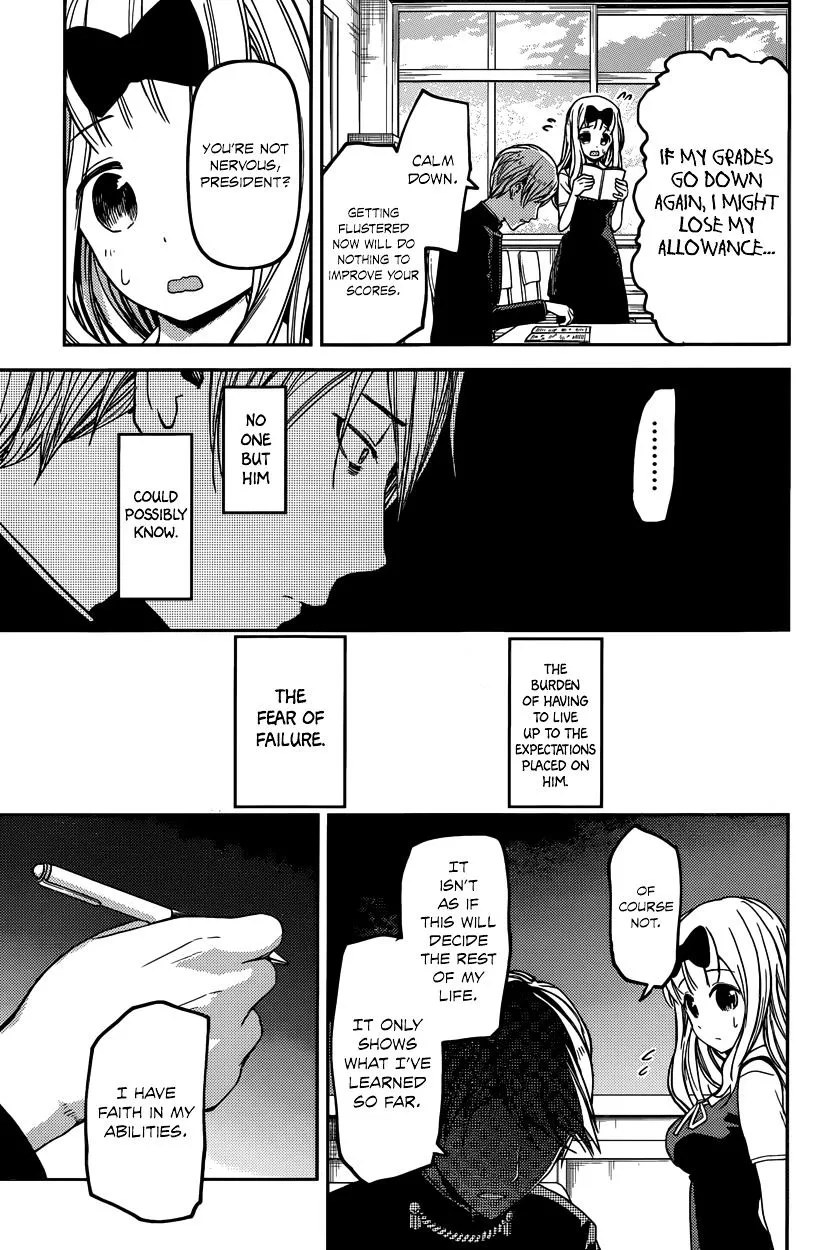 Read Kaguya Sama Wa Kokurasetai Tensai Tachi No Renai Zunousen EN Manga Online