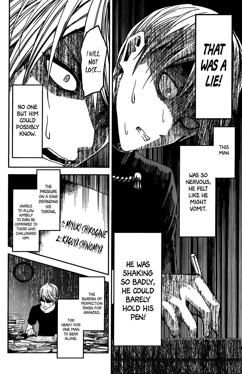 Read Kaguya Sama Wa Kokurasetai Tensai Tachi No Renai Zunousen EN Manga Online