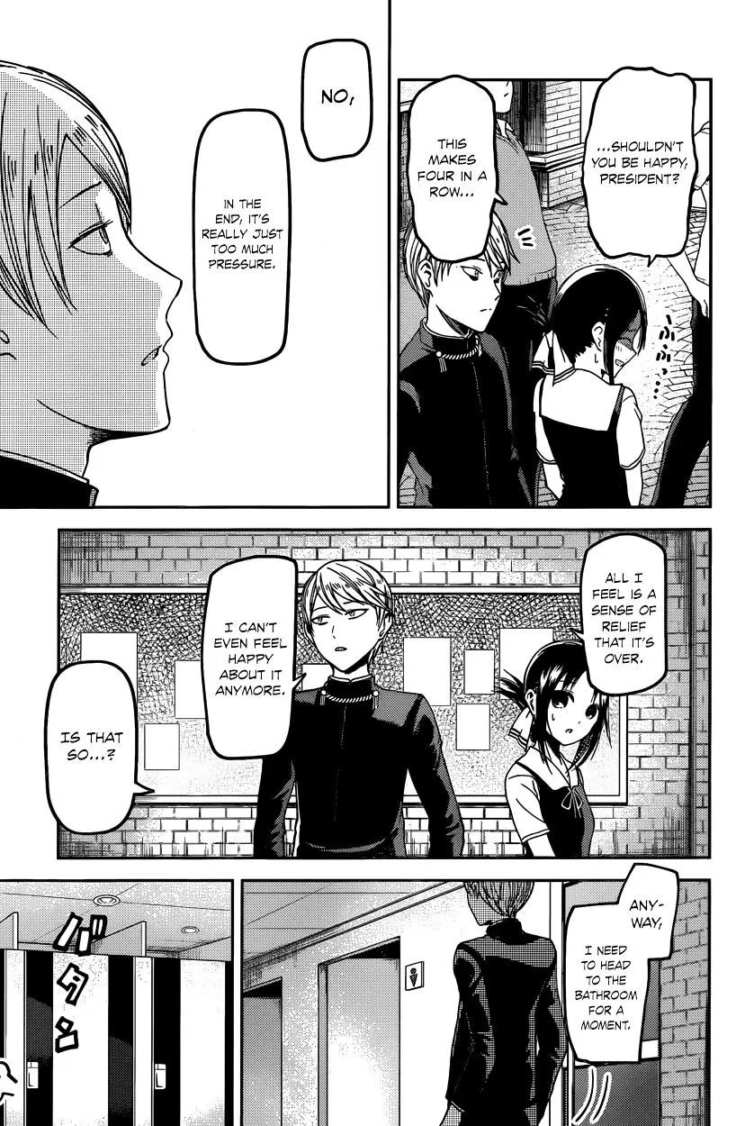 Read Kaguya Sama Wa Kokurasetai Tensai Tachi No Renai Zunousen EN Manga Online