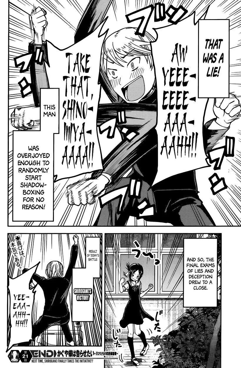 Read Kaguya Sama Wa Kokurasetai Tensai Tachi No Renai Zunousen EN Manga Online