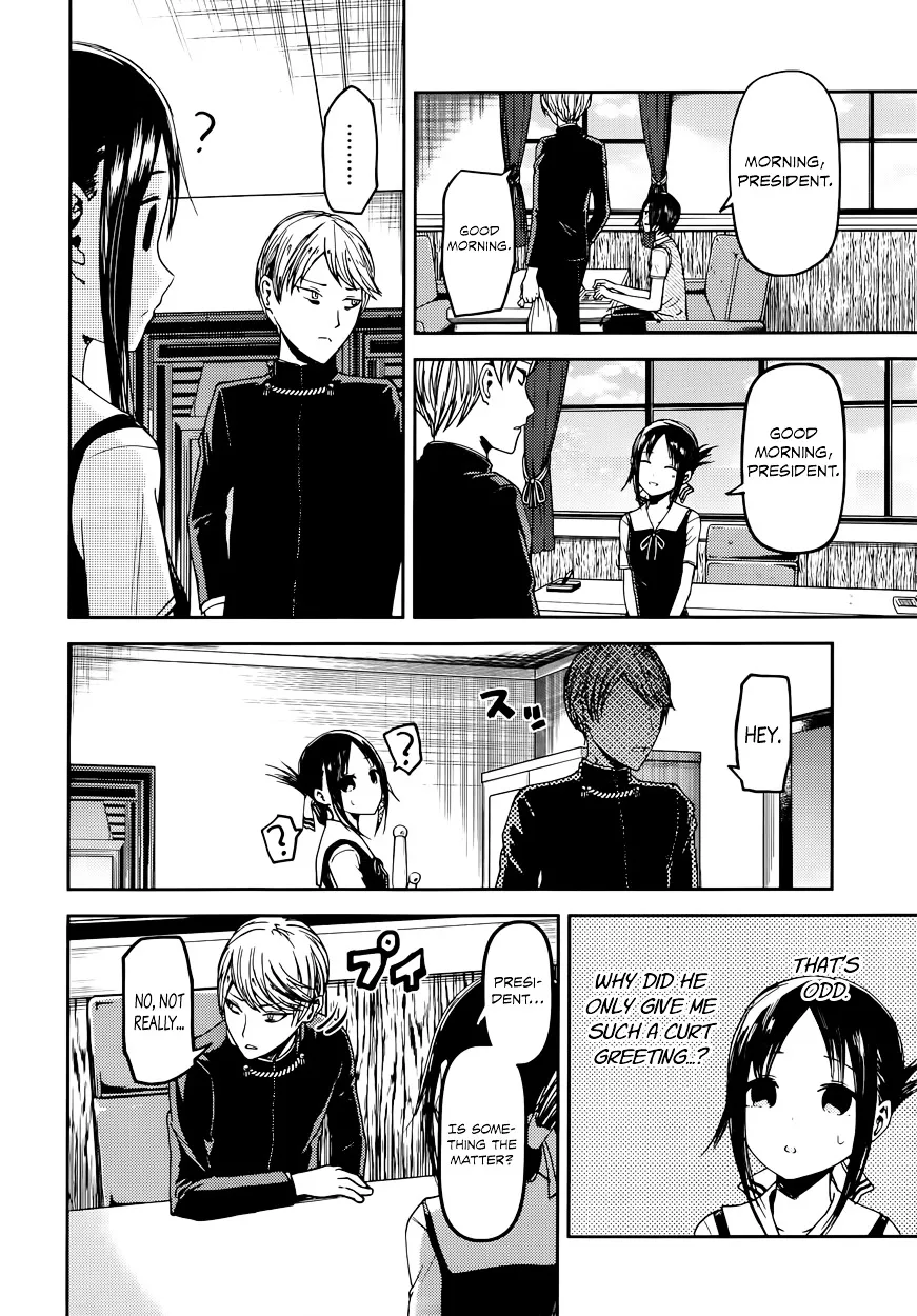 Read Kaguya Sama Wa Kokurasetai Tensai Tachi No Renai Zunousen EN Manga Online