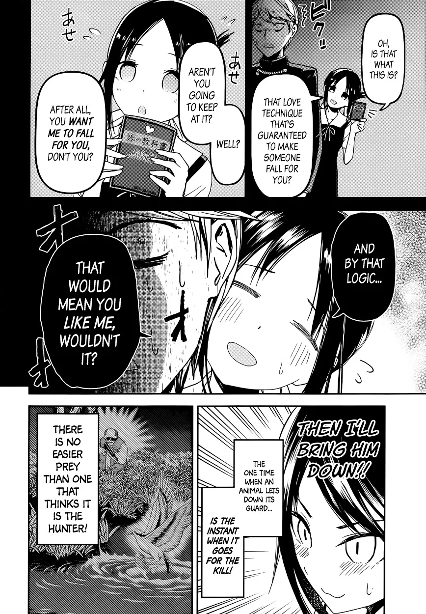Read Kaguya Sama Wa Kokurasetai Tensai Tachi No Renai Zunousen EN Manga Online