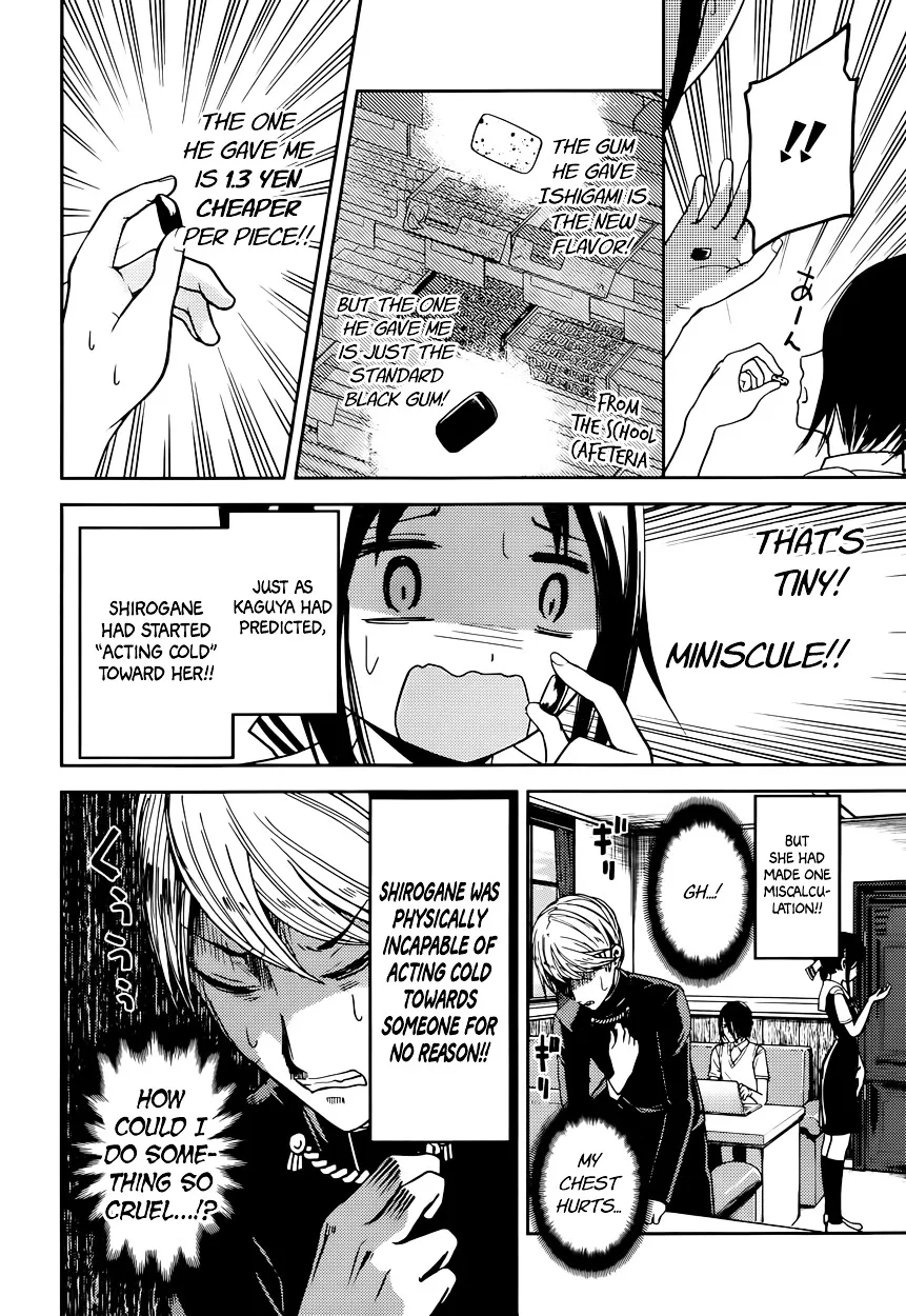 Read Kaguya Sama Wa Kokurasetai Tensai Tachi No Renai Zunousen EN Manga Online