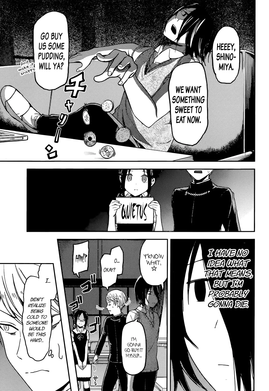 Read Kaguya Sama Wa Kokurasetai Tensai Tachi No Renai Zunousen EN Manga Online